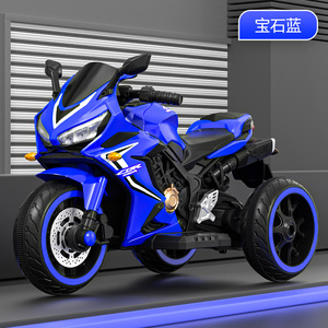 Moto électrique pour enfants pas chère 2026 dans le Hebei / <span class=keywords><strong>Mini</strong></span> moto électrique pour enfants / Moto électrique pour bébés - Product Image 3