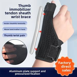 Soporte de muñeca para esguinces Fracturas Tendón Vaina Pulgar Soporte de barra de acero ajustable Malla transpirable Protector de mano Equipo de protección - Product Image 2
