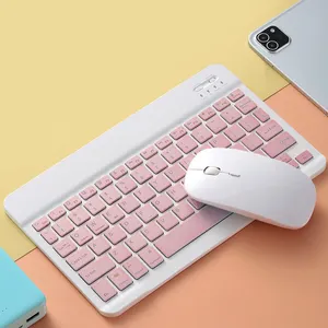 热卖纤薄便携式无线迷你平板电脑键盘适用于iPad IOS键盘鼠标组合