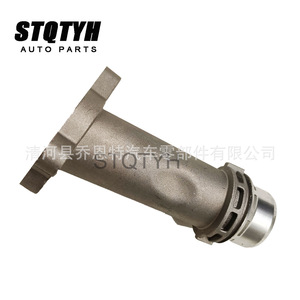 Manguera de Refrigerante BMW 11118571141 para Reparación o Reemplazo con Conexión de Brida - Product Image 2