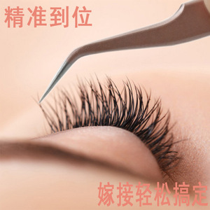 Prix direct usine : Pince à épiler or rose, pointes courbées couleur champagne chatoyante, idéale pour les extensions de cils et la beauté. - Product Image 3
