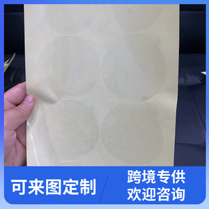ฟิล์มใสป้องกันรอยขีดข่วนสำหรับเลนส์กล้องโทรศัพท์มือถือ 10 ชิ้น - Product Image 3
