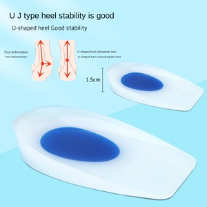 Talon Pad <span class=keywords><strong>Silicone</strong></span> Blanc Laiteux Sport Absorption Des Chocs Hauteur Intérieure Semelle En Forme De U PU Demi-Taille - Product Image 2