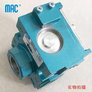 Válvula Neumática Mac 56C-83-Ra Metálica, Envío Directo de Fábrica Original de EE. UU. - Product Image 3