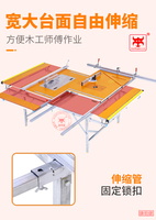 Woodworking Saw Meja/Multi-Fungsi Konsol/Kayu Terbalik Mengangkat Lipat Rel Melihat Push-Pull portable Meja Kerja