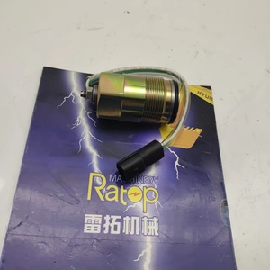 MC609-7421120 MC6097421120โซลินอยด์วาล์วปั๊มไฮดรอลิกสำหรับ DH220-5 SK200-6 K3V112 - Product Image 3
