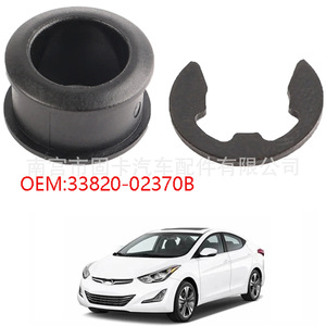 Funda de Goma para Cable de Cambio 33820-02370B, Aislamiento de Goma para Transmisión Hyundai Elantra Suzuki Fiat - Product Image 3