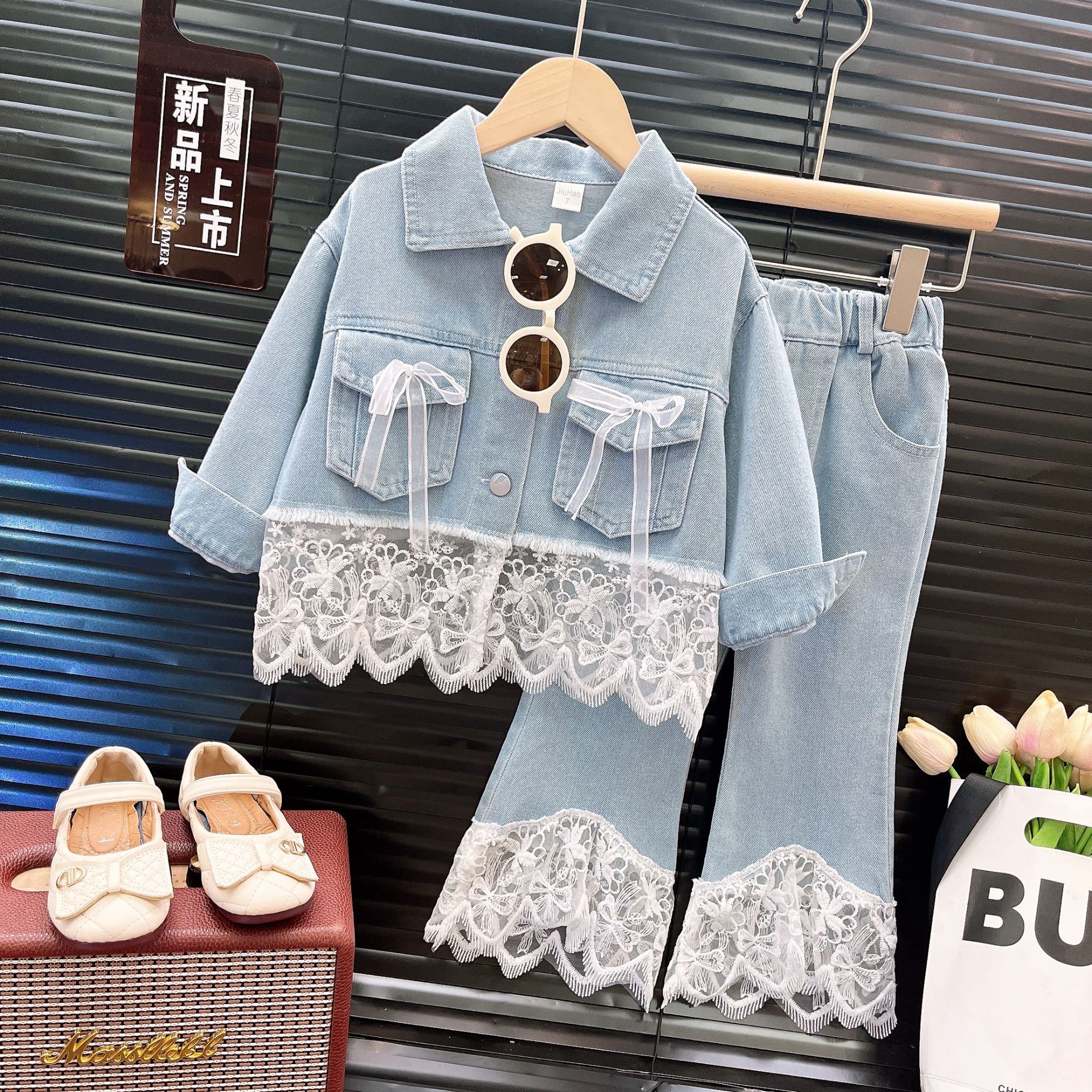 Azzurro-2 set