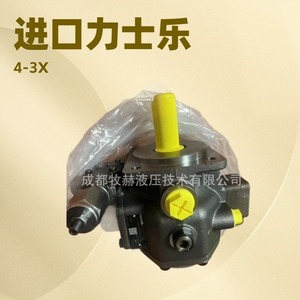 Rexroth Vane <b>Pump</b> Pv7-1A/16-20Re01Mco-16 200 <b>Bar</b> 1 Stage Variable Flow Hydraulic <b>Pump</b> Germany Made - Product Image 4