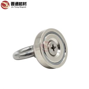 500Lbs Force de Traction <span class=keywords><strong>Aimant</strong></span> Kit De <span class=keywords><strong>Pêche</strong></span> Avec Corde, Mousqueton, Filets, <span class=keywords><strong>Grappin</strong></span> - Product Image 2