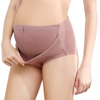 Culotte de maternité en coton, taille haute, sous-vêtements pour femme enceinte, vente en gros, collection 2020