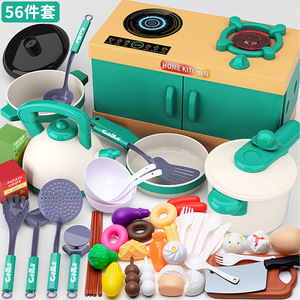 Juego de Cocina para Niños, Juego de Imitación, Frutas y Verduras de Plástico para Cortar, Juguetes de Comida para Niñas, Juego de Cocina, Utensilios de Cocina - Product Image 6