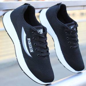 Men's Summer Mesh Breathable Lace-up Casual Sneakers <b>Comfortable</b> Low-heeled <b>Work</b> <b>Shoes</b> Plastic Outsole 2023 New Running <b>Shoes</b> - Product Image 6