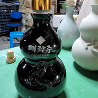 Jingdezhen Antique Fait À La Main Bleu Et Blanc Porcelaine Pot De Vin En Céramique Bouteille De Vin