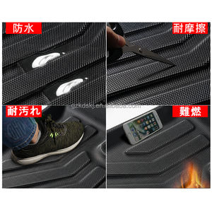 Tapis de coffre de voiture toutes saisons pour <span class=keywords><strong>Nissan</strong></span> <span class=keywords><strong>Note</strong></span> E12 <span class=keywords><strong>2016</strong></span>, accessoires RHD - Product Image 5