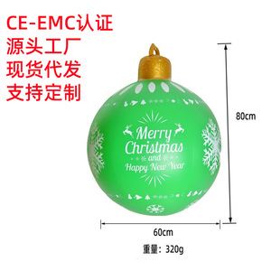 Bola Gigante Inflable Transparente <span class=keywords><strong>de</strong></span> <span class=keywords><strong>Navidad</strong></span> 2025 <span class=keywords><strong>de</strong></span> 60 cm <span class=keywords><strong>con</strong></span> <span class=keywords><strong>Luces</strong></span>, Adornos Navideños, Esfera Decorada Inflable <span class=keywords><strong>de</strong></span> PVC para <span class=keywords><strong>Navidad</strong></span> - Product Image 6