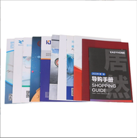 2025 Nouvelles tendances en matière de haute qualité Brochures d'entreprise Catalogues de produits Impression de prospectus exquise sur carton et recto verso