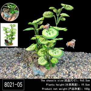 2025 새로운 플라스틱 인공 식물 금붕어 물고기 수족관, 어항 장식 플라스틱 유목 파충류 식물을 숨 깁니다 - Product Image 4