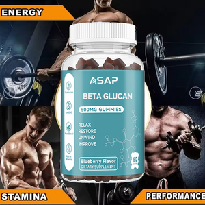 เยลลี่กลูแคนยีสต์เบต้ากลูแคน - Product Image 2