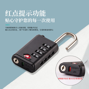 4 Digit Combination <b>Lock</b> Resettable <b>TSA</b> Approved Travel <b>Lock</b> For Luggage ABS Material Electroplated Finish 4mm Shackle - Product Image 3