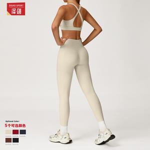 Disko Sport Ensemble de yoga deux pièces couleur unie col carré dos nageur pour femme, vêtements d'entraînement TZ2044 - Product Image 5