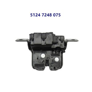 Actuador de Cierre de Maletero para BMW I3 F20 F21, 51247248075, 12V CC, Sistema de Cierre Centralizado de Plástico - Product Image 1