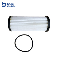 Filtre à huile de transmission Bogezhonghe 0GC325183A 0GC325183 pour Audi A3 Q3 VW Golf Tiguan Gofl Polo Passat DSG DQ381 DQ500