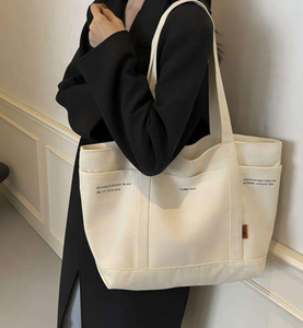 กระเป๋าผ้าแคนวาสออร์แกนิคพิมพ์ลายตามสั่ง รีไซเคิลได้ ขนาดใหญ่ ใช้ซ้ำได้ พร้อมโลโก้ - Product Image 3