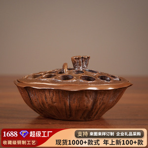 ที่จุดธูปรูปดอกบัวทำด้วยมือขนาดเล็กของขวัญตกแต่งบ้านสำนักงาน - Product Image 5