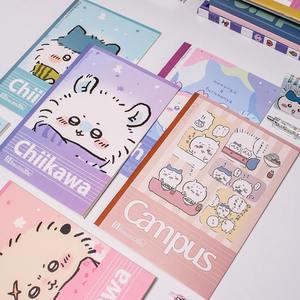 สมุดโน้ต<span class=keywords><strong>การ์ตูน</strong></span>ชิคคาวะ DHF B5 ชุดเครื่องเขียนนักเรียนแบบเส้นบรรทัดแนวนอน 28 ชิ้น สำหรับใช้ในโรงเรียนและในชีวิตประจำวัน - Product Image 1