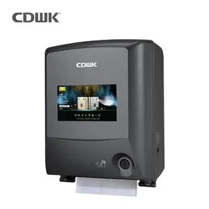 Automatic paper towel dispenser CDWK brand toilet paper dispenser CD-8788