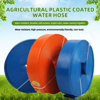Tuyau d'irrigation plat souple haute pression OEM & ODM, 2-8 bars, 6 pouces, en PVC composite double couche