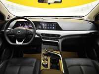 Voiture d'occasion pour les trajets en banlieue / Changan UNI-T 1.5T Édition Flagship 2020 / Conduite à gauche