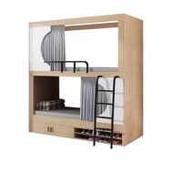 Lit superposé capsule spatiale double étage pour dortoir étudiant, hôtel, maison d'hôtes, auberge de jeunesse