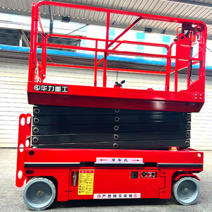 จัดส่งฟรี ได้รับการรับรองมาตรฐาน CE ISO ใช้กันอย่างแพร่หลาย รถยกไฮดรอลิกไฟฟ้าแบบขับเคลื่อนด้วยตัวเอง แพลตฟอร์มยกแบบกรรไกร 4-16 เมตร - Product Image 4