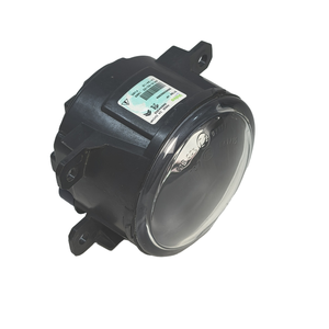 Nouveau phare antibrouillard avant halogène 12V jaune doré pour Peugeot 4008/5008/508 <span class=keywords><strong>Citroën</strong></span> C4L/C6/<span class=keywords><strong>DS3</strong></span>/DS4S/DS5LS/DS7 Marque PSA - Product Image 2