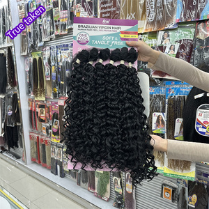 Set di Ciocche di Capelli FUTURA in Fibra di Alta Qualità, Ricci Ariel 24 Pollici, Texture Morbida e Elastica, Colore Biondo e Marrone con Riflessi per Donne - Product Image 3