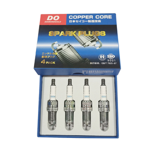 9807B5615W OE menos bujía de motor de coche de vibración para HONDA - Product Image 3