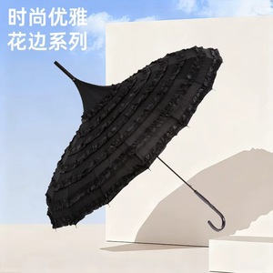 Parapluie Pagode Élégant à Bordure Dentelle, 24 Baleines, Cadre en Alliage, Ouverture Manuelle, Protection Soleil et Pluie pour Mariage, Style Vintage - Product Image 3