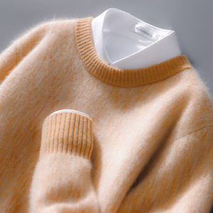 Pull en laine épais pour homme, col rond, colorblock, style décontracté et professionnel, couleurs contrastées, TAIYI Machine - Product Image 4