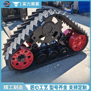 Chasis de orugas triangular modificado para vehículos agrícolas, chasis de orugas grande, conjunto de orugas, chasis de orugas con control remoto - Product Image 3