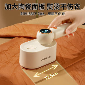 Vaporizador de Ropa Portátil AUX YD829, Herramienta de Planchado a Vapor de 5 Niveles para Uso Doméstico - Product Image 2