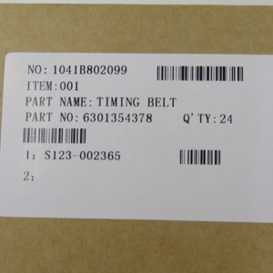 Courroie de distribution pour SMT Hitachi 6301354378/630 135 4378 223L0285 KYL-M8611-000 4223L00285 - Product Image 6