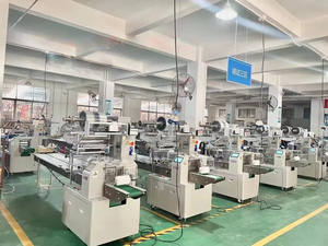 Machine d'emballage PLC de haute technologie pour diverses petites machines d'emballage d'aliments - Product Image 4