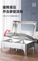 Offre Spéciale – Plat de Présentation Commercial en Acier Inoxydable à 1 ou 2 Compartiments avec Couvercle en Verre, Capacité 9L, Idéal pour Buffets et Restaurants
