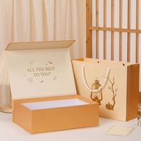 Boîte d'emballage en carton rigide pliable de luxe personnalisée, boîte en papier pour vêtements et chaussures, boîte cadeau magnétique pliable