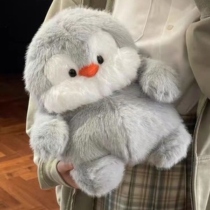 Jouet pingouin en peluche super doux, poupée <span class=keywords><strong>castor</strong></span>, oreiller de compagnon de coucher, cadeau pour l'anniversaire de la petite amie. - Product Image 5