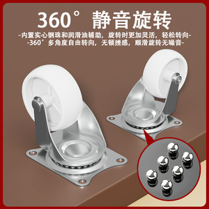 Baina Hardware Swivel <b>Caster</b> 50 Mm Silent With Brake For Furniture And Industrial Use - Product Image 4