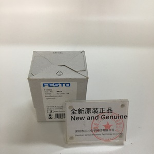 วาล์วปุ่มกดใหม่และของแท้ 100% รุ่น F-3-M5 - Product Image 1