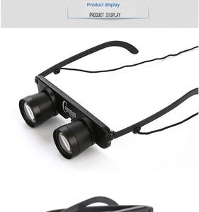 Telescopio Binocular Multifuncional de Aumento para Actividades al Aire Libre con Corrección de Miopía, Directo de Fábrica - Product Image 4